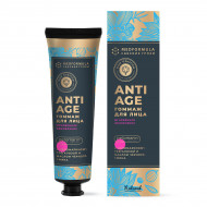 Гоммаж для лица "Мгновенное обновление" ANTI-AGE 100гр