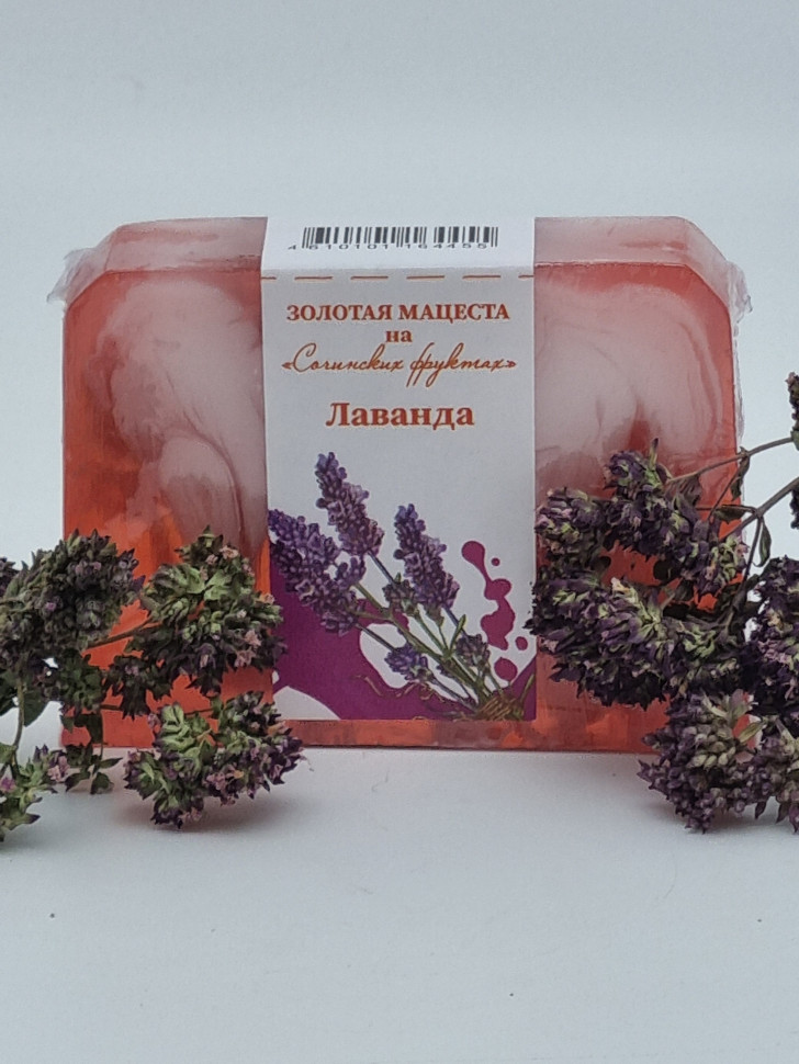 Мыло Золотая Мацеста "Лаванда" 100гр