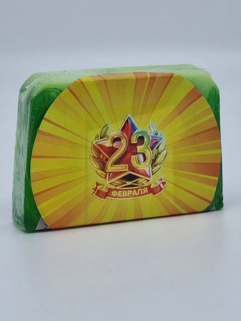 Мыло Золотая Мацеста "Кавказские травы с чистотелом" 100гр с 23 февраля