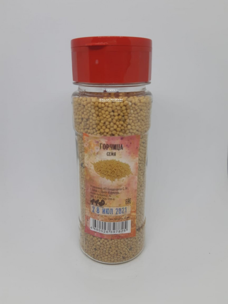 Горчица семя в баночке 110гр
