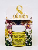 Подарок на 8 марта крем подарочный маклюра остео 50гр