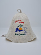 Шапка для бани "Дочке" Шапка для бани "Дочке"