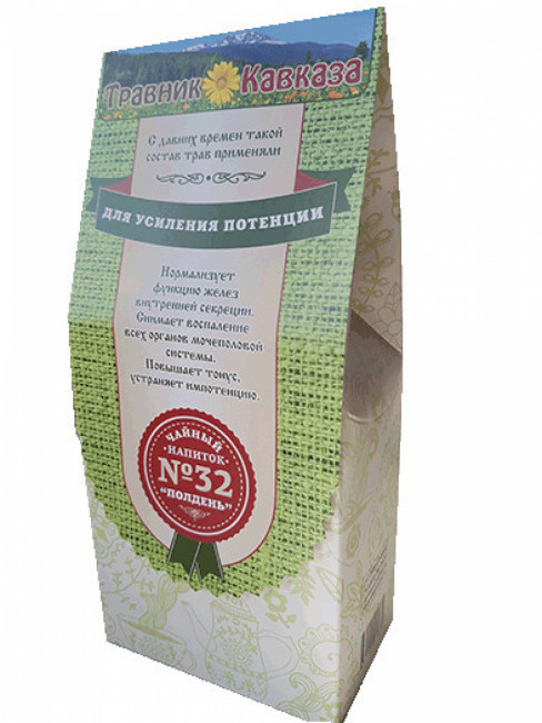 Травяной сбор №32 "Полдень" 200гр