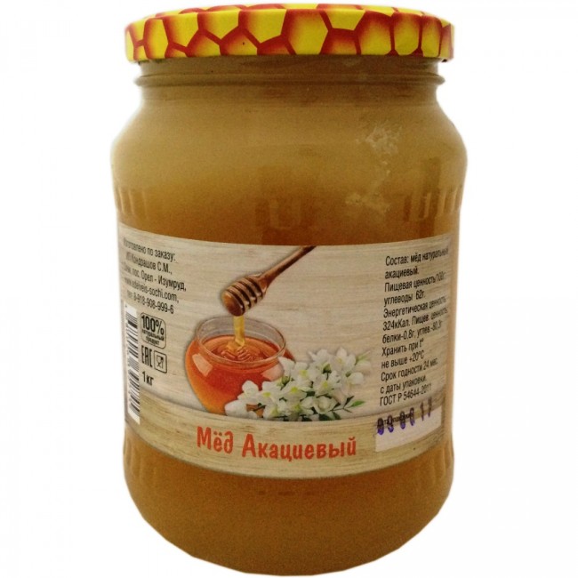 Мед акациевый 1кг Мед акациевый 1кг