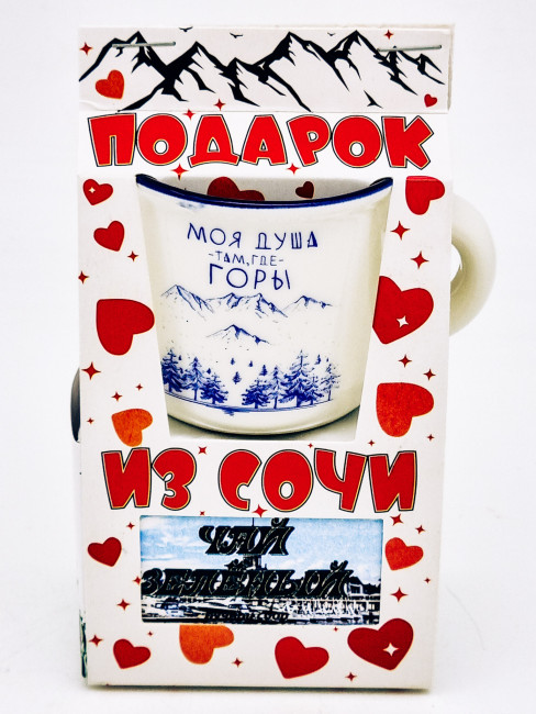 Чай зеленый ручной сбор 40гр + кружка мини Бархатные сезоны Чай зеленый ручной сбор 40гр + кружка мини Бархатные сезоны