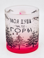 Кружка с цветным дном "Моя душа,там где горы" малиновая