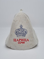 Шапка для бани "Царица"