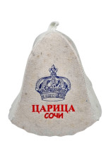 Шапка для бани "Царица"