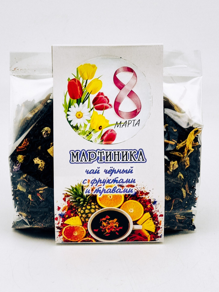 Подарок на 8 марта чай черный с добавками "Мартиника" 100гр