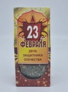 Иван чай травяной 50гр с 23 февраля Иван чай травяной 50гр с 23 февраля