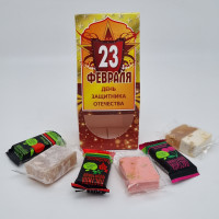 Подарочный набор с 23 февраля  нуга 20гр, мальбан 25гр, коктейль 25гр и пастила 55гр №82