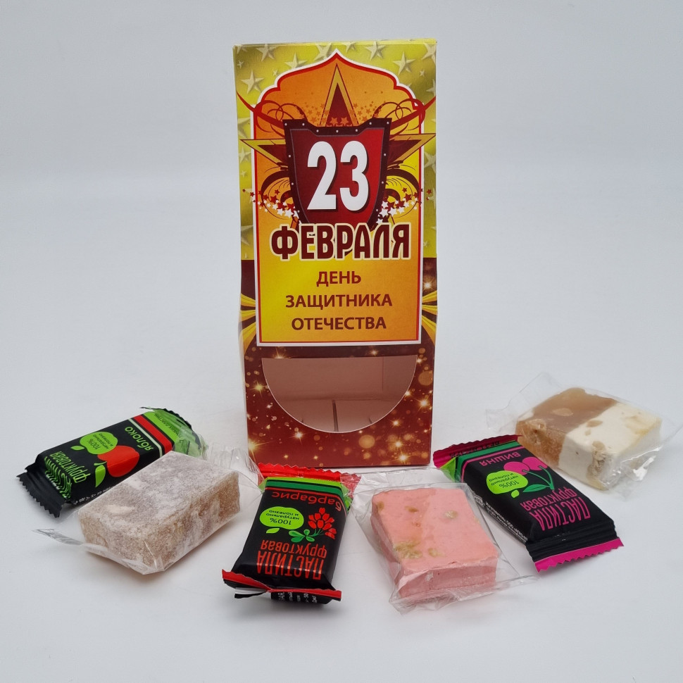 Подарочный набор с 23 февраля  нуга 20гр, мальбан 25гр, коктейль 25гр и пастила 55гр №82