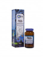 Мазь "Черный тмин" Кавказский целитель 30мл стекло