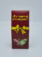 Десертные подушечки в коробке 100гр лучший подарок