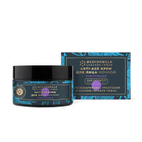 Ночной крем для зрелой кожи лица "Осветляющий" ANTI-AGE 50гр