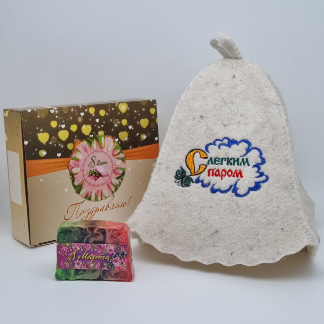 Набор для бани "С лёгким паром" с 8 марта Набор для бани "С лёгким паром" с 8 марта