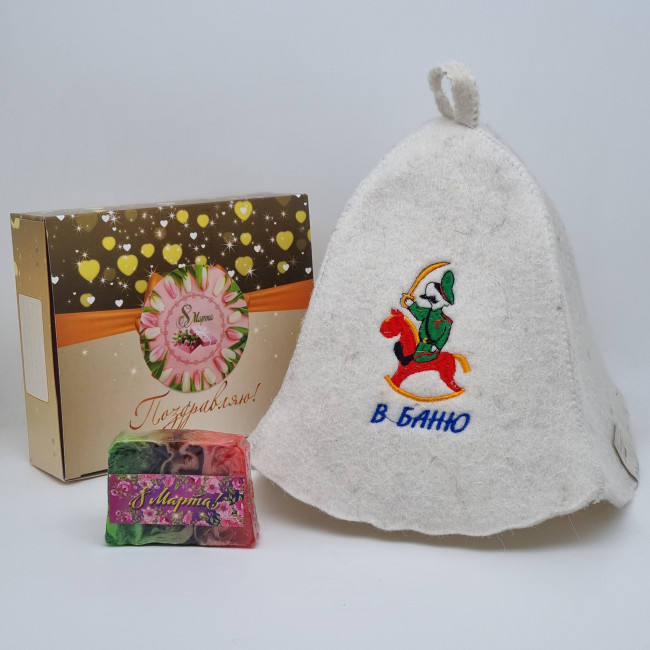 Набор для бани "В баню" с 8 марта