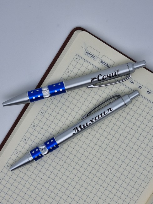 Ручка именная Михаил Ручка именная Михаил