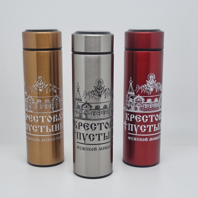 Термос с датчиком температуры КП