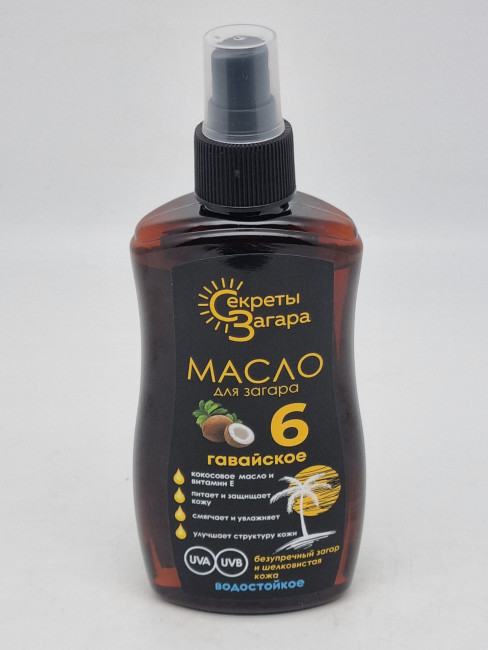 Масло Гавайское для загара Кокосовое SPF 6 150 мл Профснаб