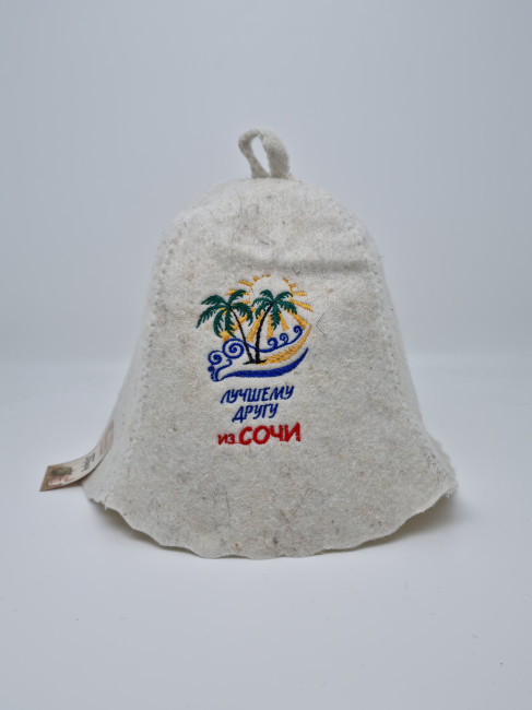 Шапка для бани "Другу"