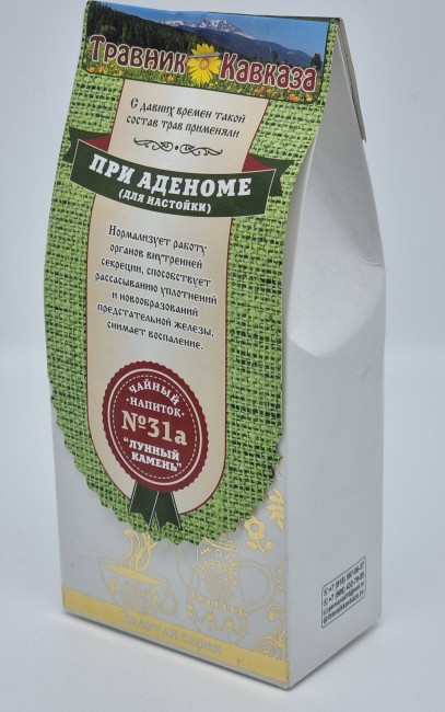 Травяной сбор №31А "Лунный камень" 200гр