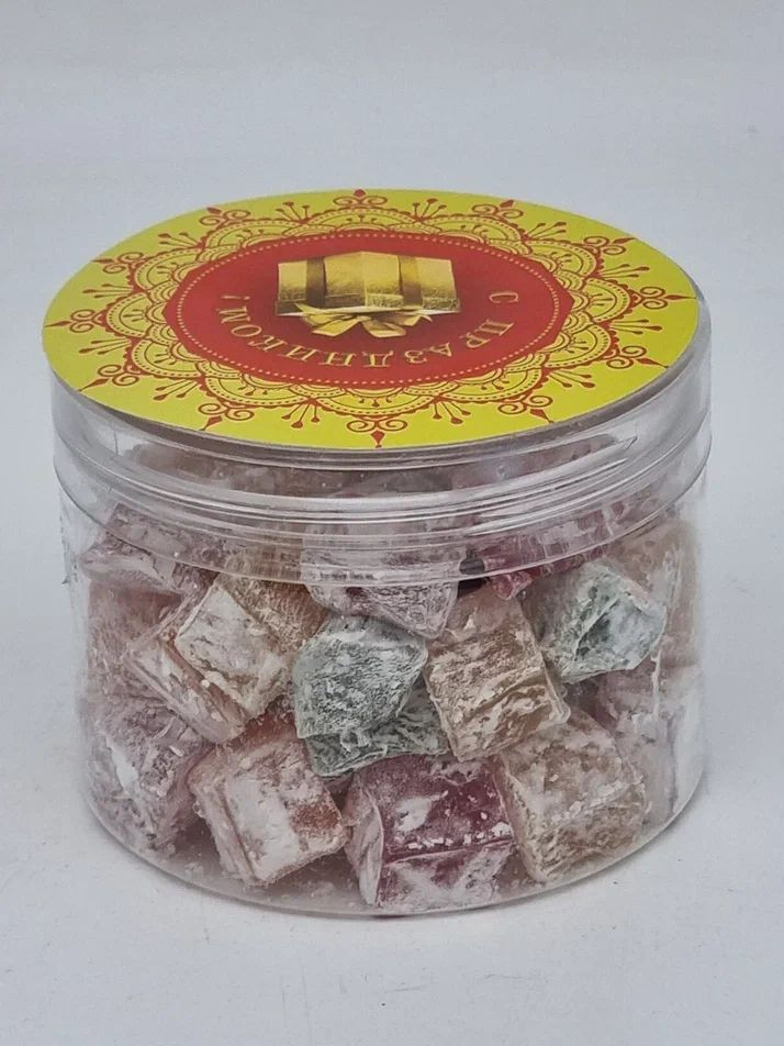Рахат-лукум ассорти 200гр лучший подарок