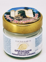 Крем-бальзам ЗМ Тонизирующий дневной для лица 100мл подарок из Горячего Ключа