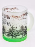 Кружка с цветным дном "Моя душа,там где горы" зеленая