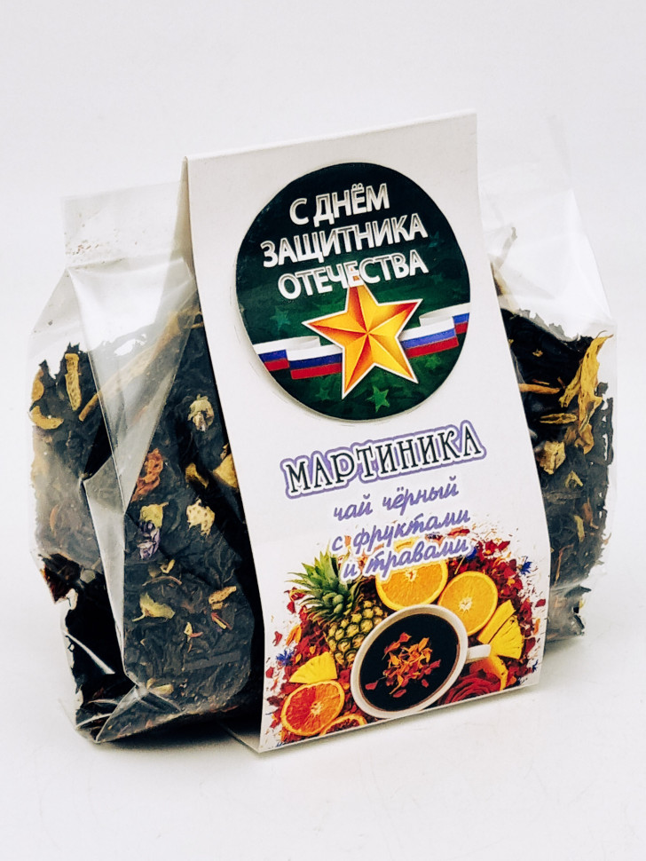 Подарок на 23 февраля чай черный с добавками "Мартиника" 100гр