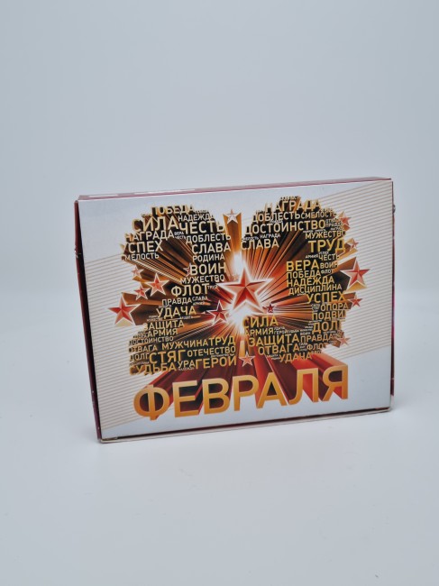 Набор 573 с 23 февраля для бани