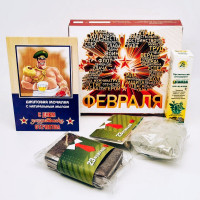 Подарочный набор с 23 февраля для бани пемза, мочалка, запарка, дезодарант 280гр