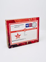 Подарочный набор с 23 февраля для бани пемза, мочалка, запарка, дезодарант 280гр