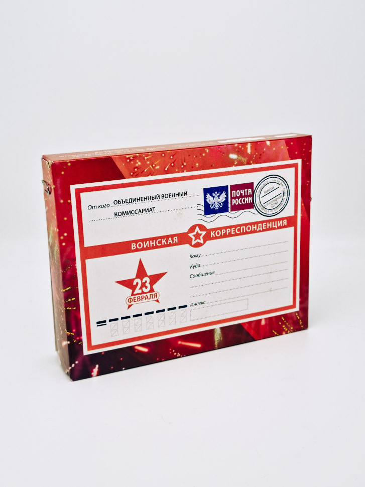 Подарочный набор с 23 февраля для бани пемза, мочалка, запарка, дезодарант 280гр