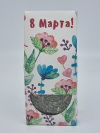 Иван чай травяной 50гр с 8 марта