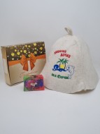 Набор для бани "Дочке" лучший подарок Набор для бани "Дочке" лучший подарок