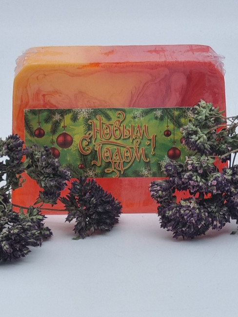 Мыло Золотая Мацеста "Грейпфрут" 100гр с новым годом