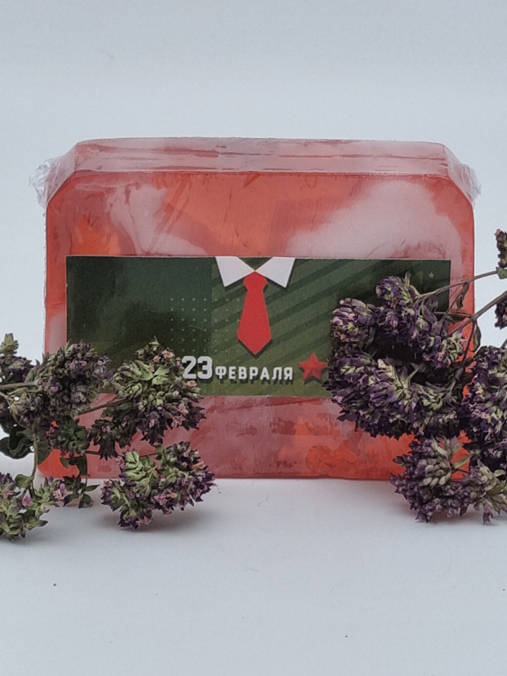 Мыло с 23 февраля "Лаванда" Золотая Мацеста 100гр