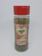 Кондари "чабер" в баночке 25гр