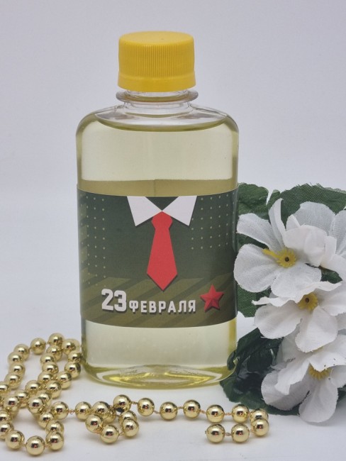 масло массажное "Манго" 200мл с 23 февраля