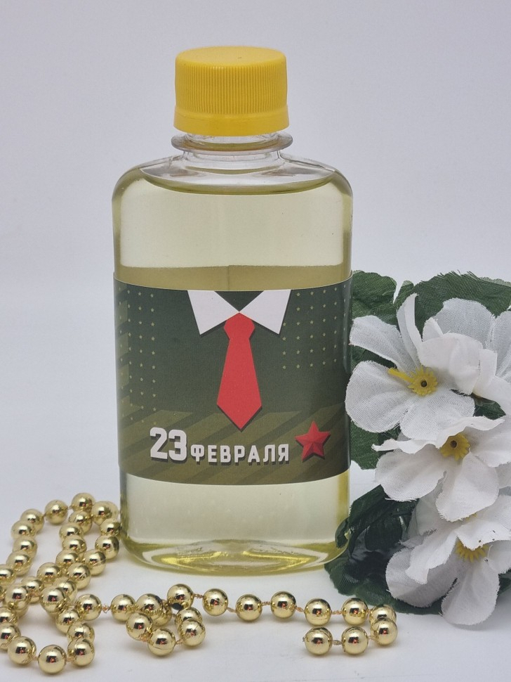 масло массажное с 23 февраля "Манго" 200мл