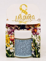 Подарок на 8 марта масло ши с маслом виноградной косточки ЗМ 50мл