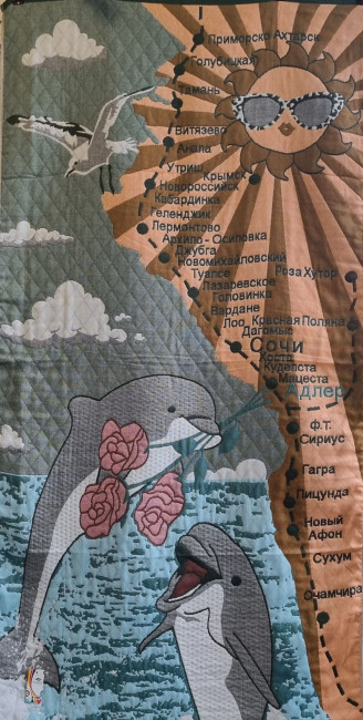 Аксессуар пляжный "2 дельфина" 70/140