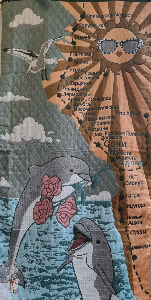 Аксессуар пляжный "2 дельфина" 70/140