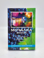 Мочалка джутовая Анапа винная