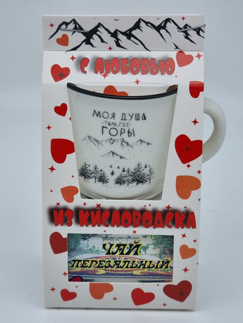 Краснополянский чай "Перевальный" 40гр + кружка мини Кисловодск