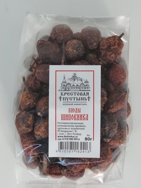 Шиповник плод 80гр