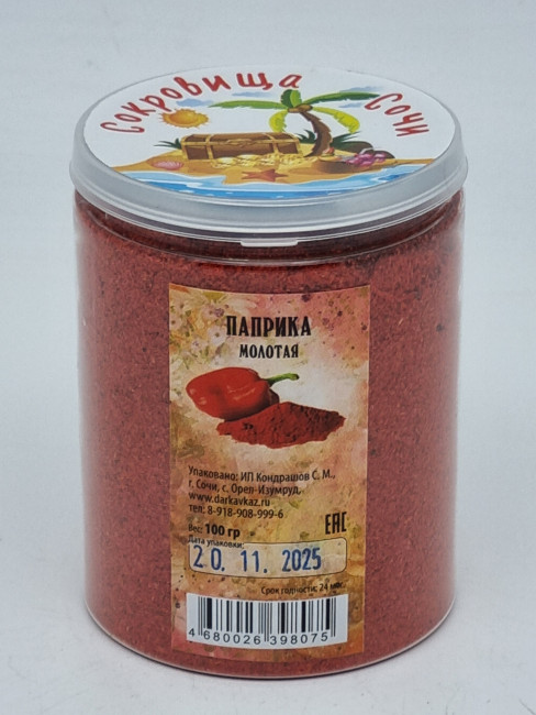 Паприка молотая 100гр в пэт Паприка молотая 100гр в пэт