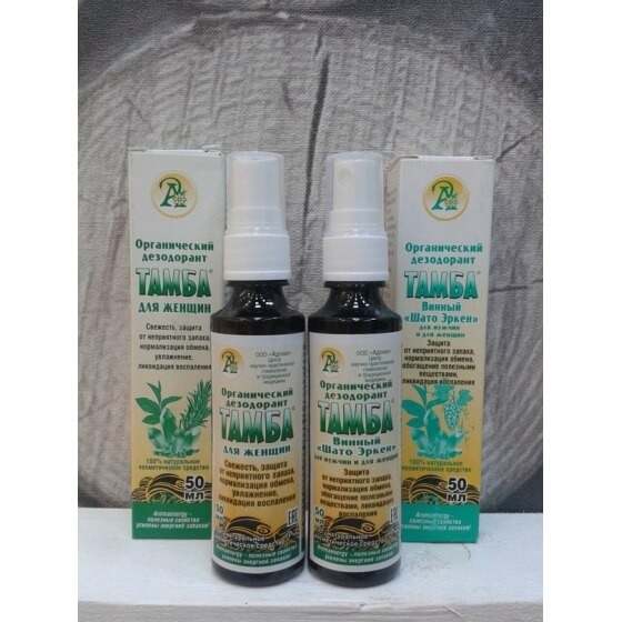 Органический дезодорант Тамба для женщин 50мл