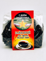 Подарок с 23 февраля чай черный ручной сбор 100гр